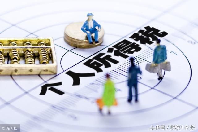 股东未按照认缴额出资或者未全额出资如何确认