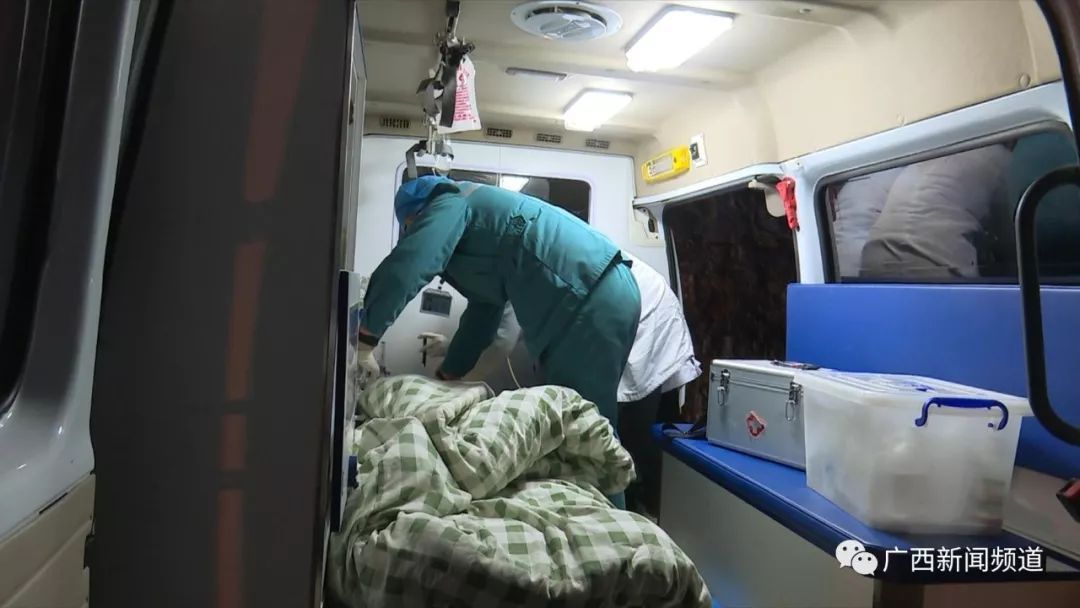 为中央干部工作