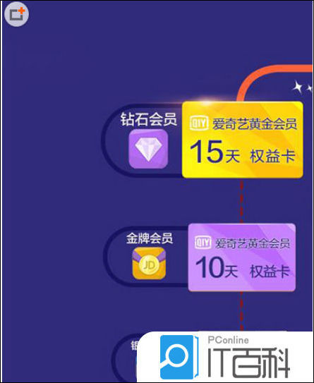 t014aa603312d9ab6c7.jpg