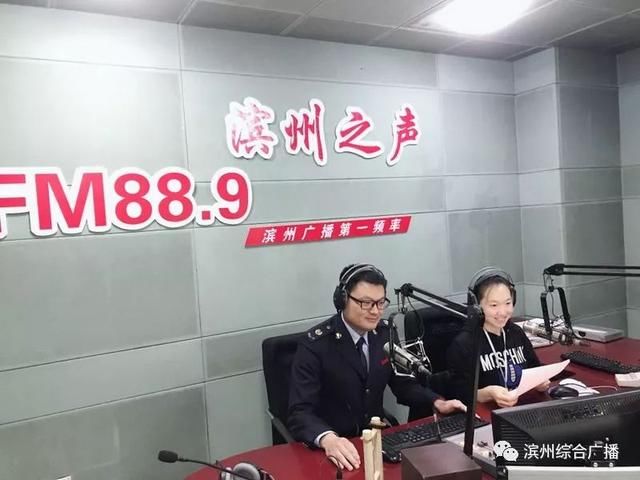 FM889专题法制栏目《普法时间》今日节目精彩