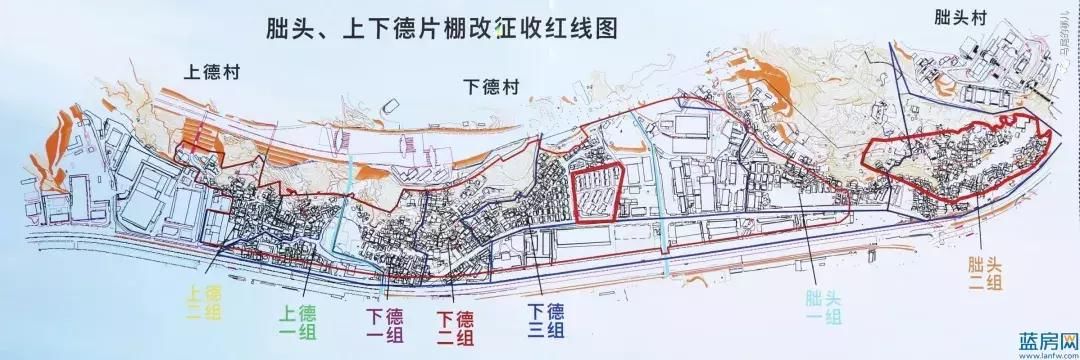 福州五城区最新征地进展一览 仓山10项目已进场征迁