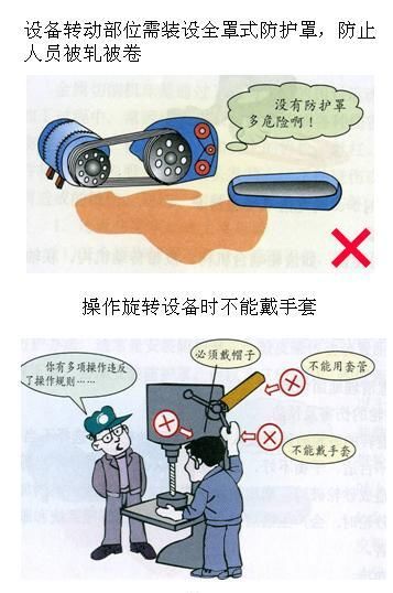 劳动手册在哪里办理