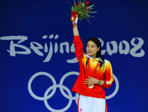 中国跳水皇后郭晶晶,退役后每月领多少退休金