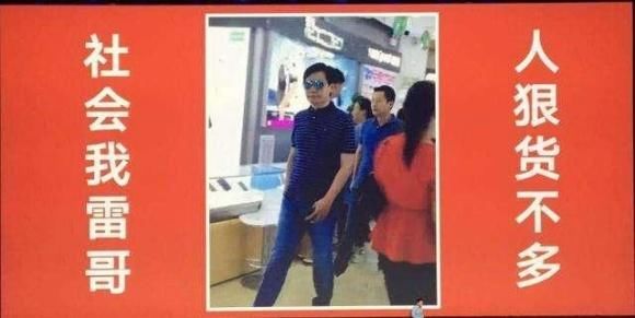 雷军的爆款套路:小米AI智能音箱一直缺货,买手