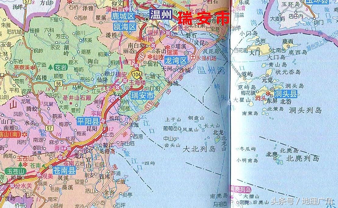 瑞安常住人口_鹿城龙湾瓯海瑞安常住人口减少