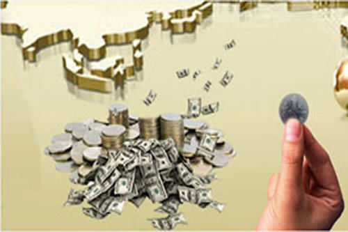 信用卡最后还款日