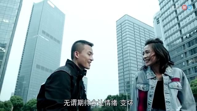 《天意》大结局:钱小芳韩信回现代,张良天依共