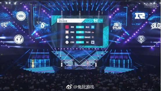 LOL:德玛西亚杯小组赛抽签结果出炉 哪队将挑战王者RNG?