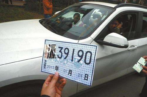 买了异地汽车,回到家就被扣了12分,主要问题出