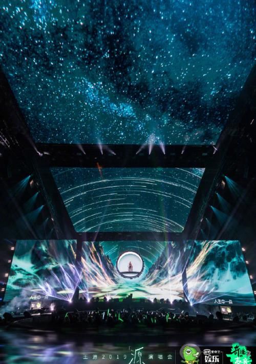 王源对工作人员