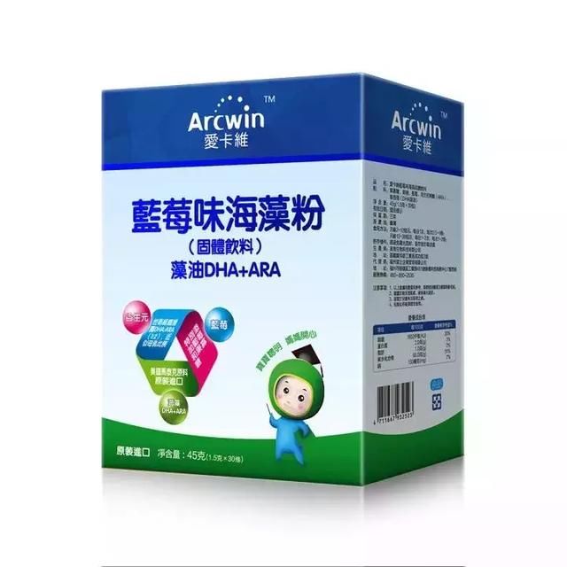 科学育儿关于DHA几个重要的误区,80%的妈妈