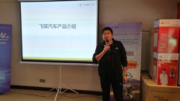 锡柴-不烧尿素显神威 五征轻卡锡柴芯!