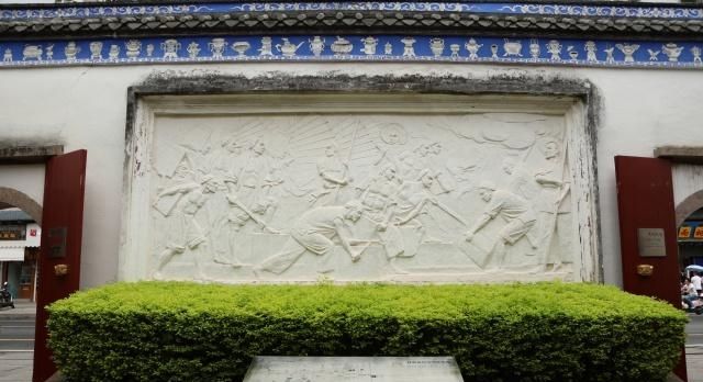 福州林则徐纪念馆,馆内有许多文物与雕像,展现民族英雄生平事迹 百万发账号登录