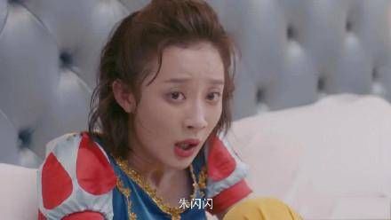 《安家》朱闪闪差点被侮辱，渣男体质的女孩都有这三个特点