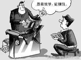 一旦出现“蚂蚁上树”形态,马上满仓介入,涨停板手到擒来!