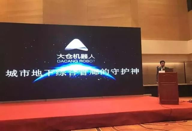 从基层主官到工业创业公司老总,他究竟是如何