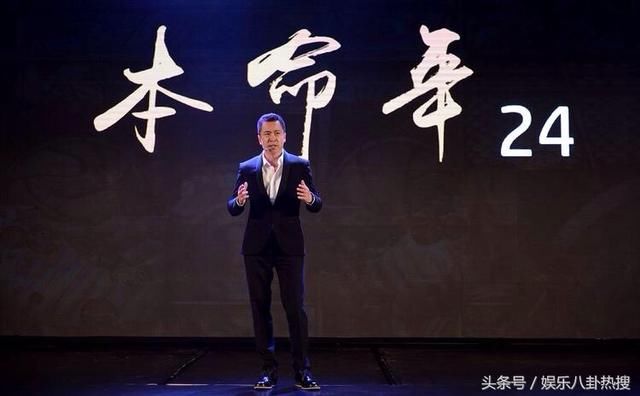 王中磊:华谊市值800亿时都没套现 卖一点都可