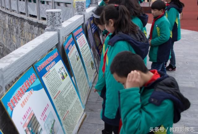 吉首市乾元小学：铁路安全知识进校园