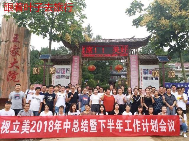 王家大院白面馒头唤起忆古思甜的关中记忆