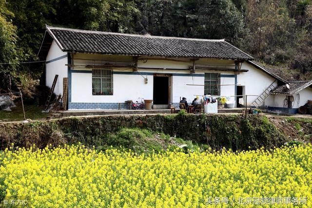 非住宅房屋怎么补偿?