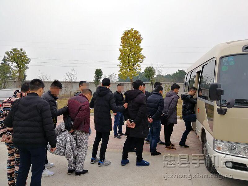 忠县警方破获公安部督办侵犯公民个人信息案