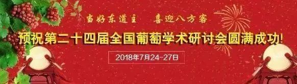 惊爆！杨家厂到孟家溪要通高速公路了，土建施工已开始