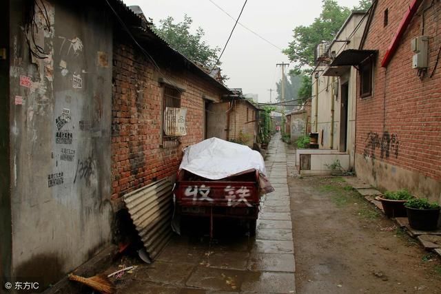 平房拆迁到底如何补偿?