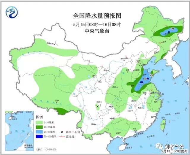 雨过天晴气温升，下周雨水来降温