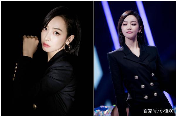 宋茜人鱼姬眼妆就这么火了!那,教程就给你咯