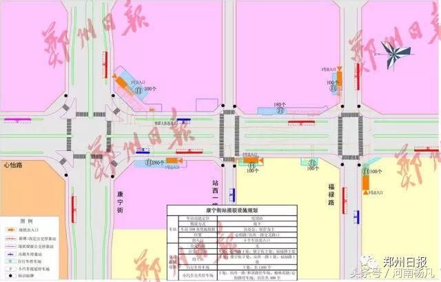 你绝对没有见过的河南警察学院