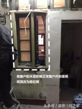 95后女神花10万爆改上海13出租房，网友评论：镶金都不用这么贵