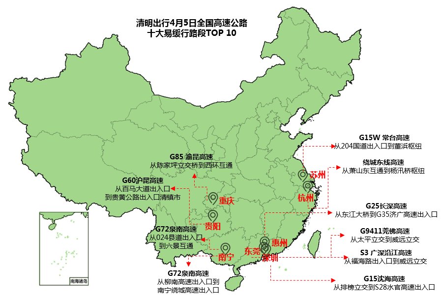 全国清明小长假赏花地图出炉，杭州西湖景区最热门