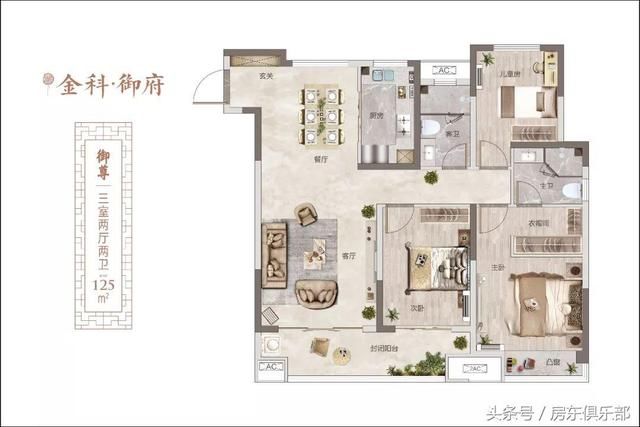一路向南,郑州30公里和70公里外房价都要破万?