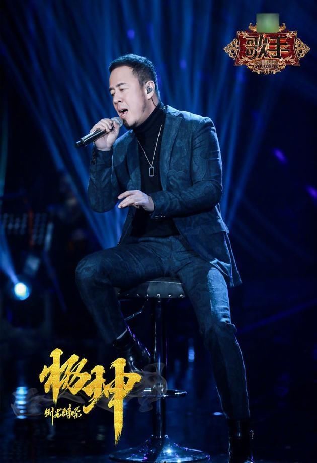 杨坤《歌手2019》排名仅第七,听审遭炮轰后回