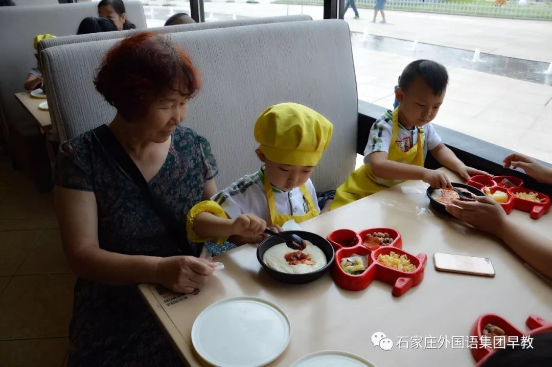 【石家庄外国语教育集团·早教】户外实践课-