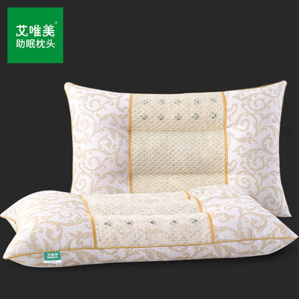 领券5元后14.8元-决明子枕头枕芯正品一对拍2
