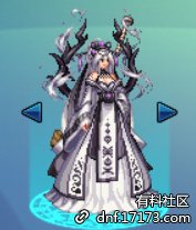 DNF国服第11套天空套怎么样 DNF第11套天空套外观