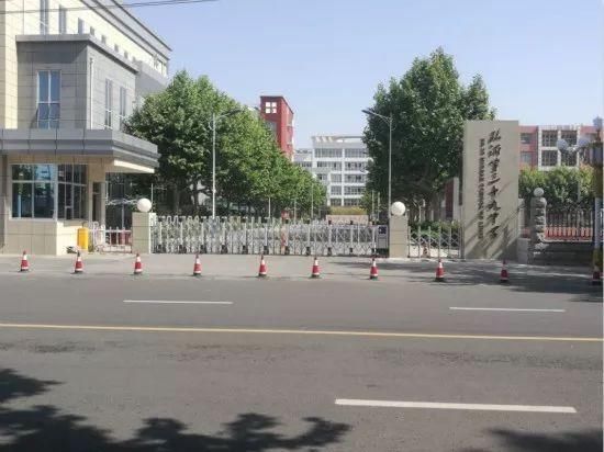 速看!临沂2018年高考时间、高考人数及35个考