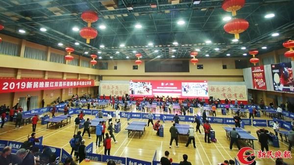 乒乓春晚,看谁能笑傲领奖台?新民晚报红双喜