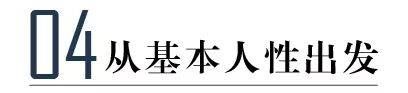 我们到底该怎样与不学佛的家人相处呢？