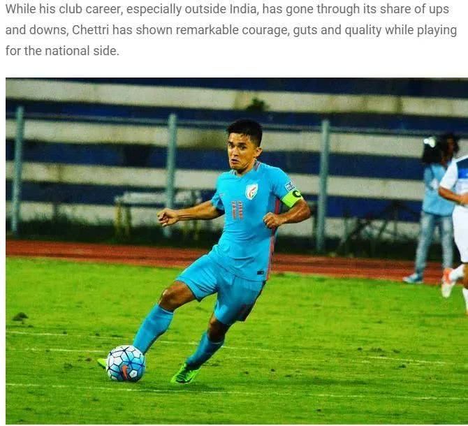 队长比肩梅罗 历史秒杀国足 印度足球到底啥样