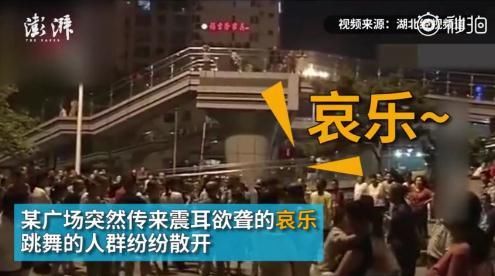 晨读｜西安长安区区长辞职 该区一楼盘被曝摇号内定关系户 35名公