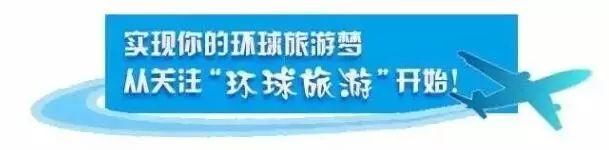 铁路修向尼泊尔!中国人的火车假期伸向四野八荒