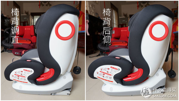 安全座椅安全带卡槽 t014cd6b772ac334e66.jpg