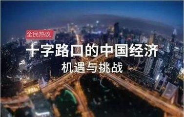 傲娇的房市，看看这些大佬是回答的？