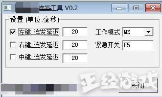 绝地求生还能靠技术吃鸡吗？外挂门槛低得不行，蓝洞根本管不完！