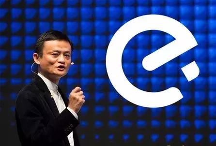 马云点了2018年第一份外卖,90亿美金!