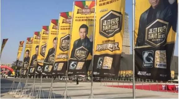电池情报站:南京展天能电池霸屏,7大品牌谁与争锋?(图3) 电池情报站:南京展天能电池霸屏,7大品牌谁与争锋?(图3)
