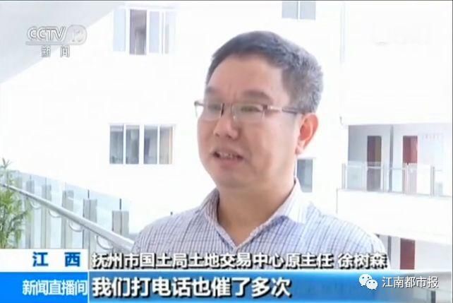 江西一女子买房6年，还没拿到不动产权证!央视调查:真相没那么简