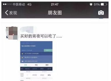 《酱爆楼市》精彩看点:短短一周，地产圈都发生了哪些“大事”?